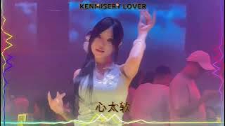 DJ 心太软~XIN TAI RUAN~(RICHIE JEN) DJ REMIX MANDARIN