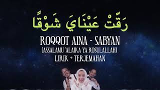 Nissa sabyan-roqqota aina