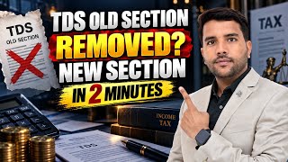 TDS Old Vs New Section Comparison Old Section New Section Code Income Tax Act 2025 #tds 
