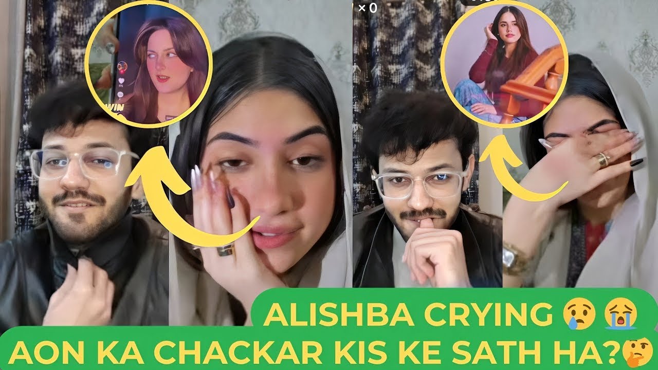 Aon ka chackar kis ke sath hai?🤔|| Alishba crying😢|| Aon Sheikh Tiktok