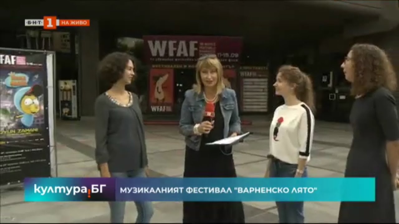 Varna Summer Festival A&A cembalo duo