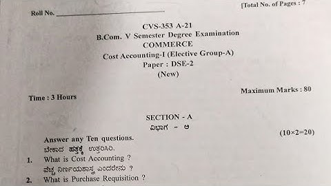 Cost Accounting Bcom 5th Sem gulbarga university CBCS 2021 question paper UG Degree