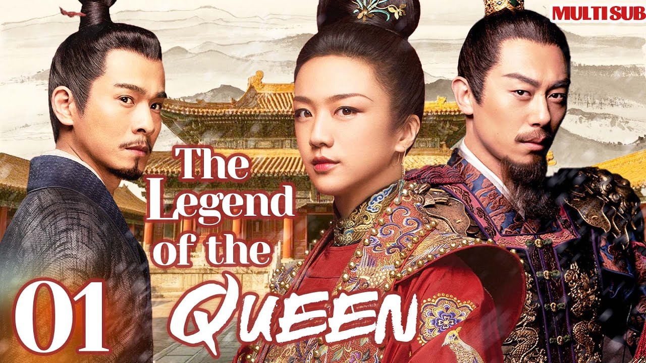 The Legend of the Queen❤️‍🔥EP01 | #tangwei #xiaozhan | She met