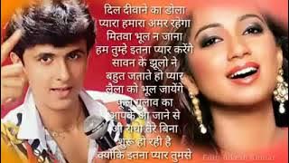 dil diwane ka Sonu Nigam superhit song