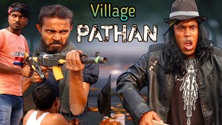 Village PATHAN Comedy Video 🤣 😜|| গ্রামের পাঠান হাসির ভিডিও