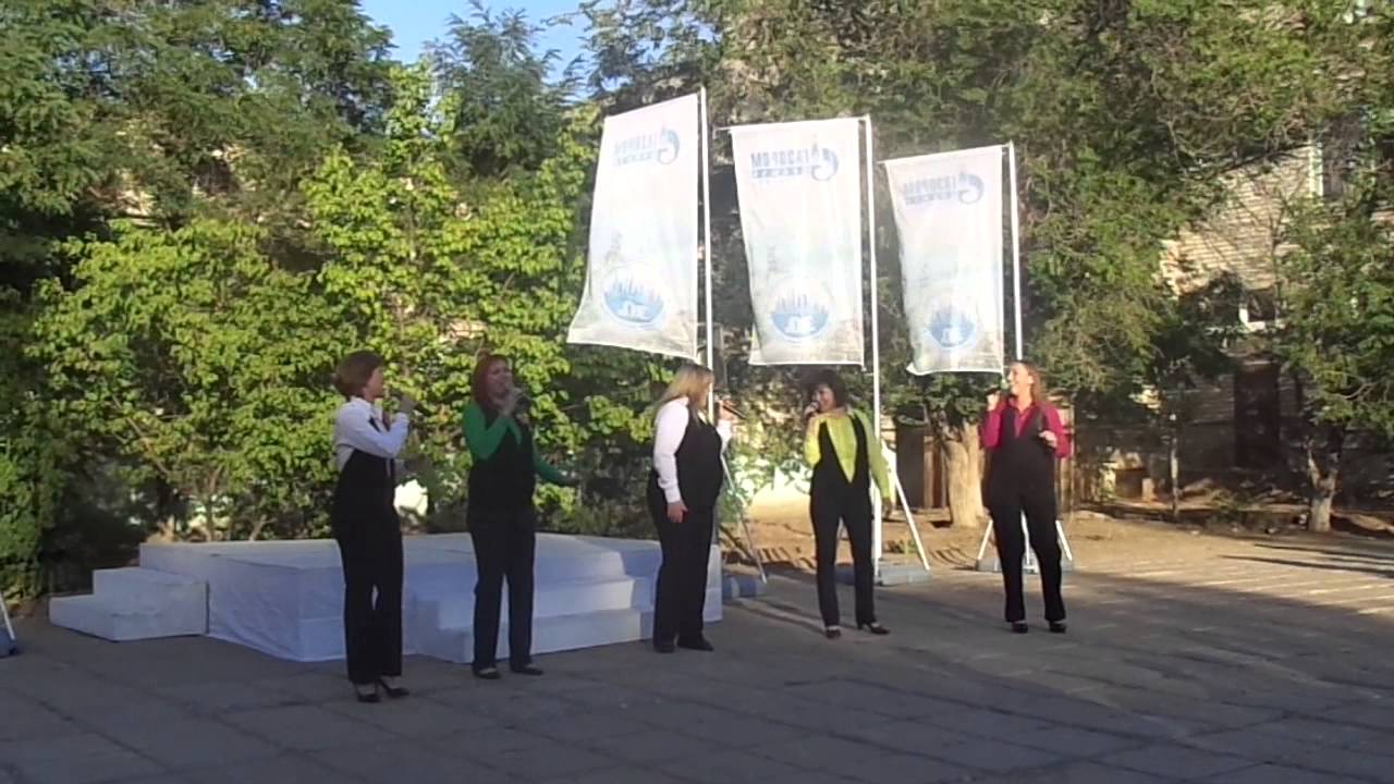 Ансамбль Нота Белла - YouTube