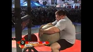 Arnold Strongman Classic 2008