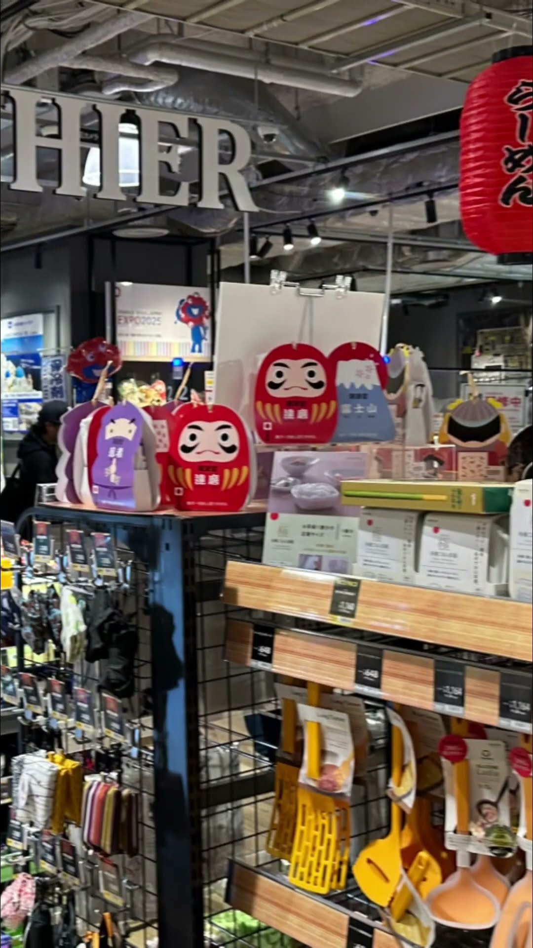 I Didn't Expect This Grocery Store in Osaka! - YouTube