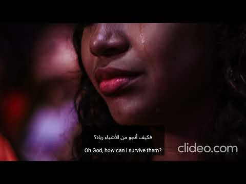 What Should I Tell Him Nizar Qabbani ماذا أقول له نزار قباني Arabic And English Translation