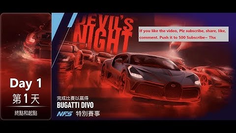 Bugatti divo | Devilsnight | Need For Speed: No Limits | Day 1