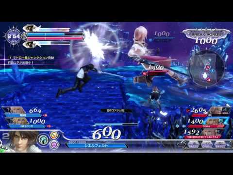 【DFFAC】フェイテッドサークルの闇Part１１１【ダイヤＡ】