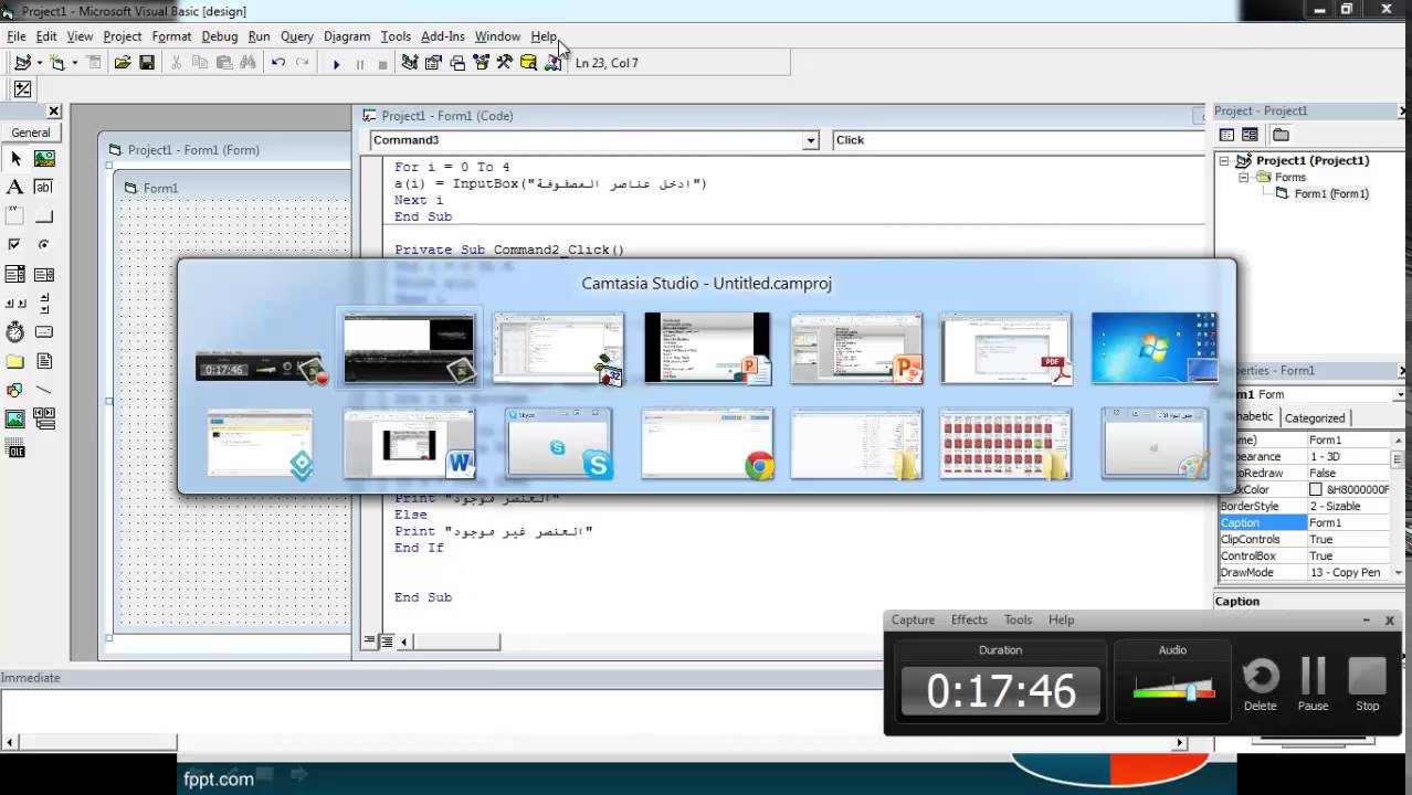 تقنية المعلومات   درس  92   93  الفصل الخامس   المصفوفة ذات البعدين تطبيق 1