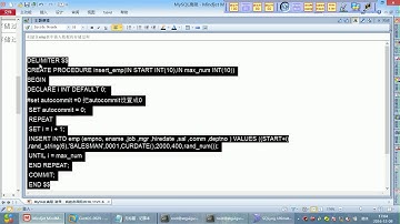 50 尚硅谷 MySQL高级 批量插入数据脚本