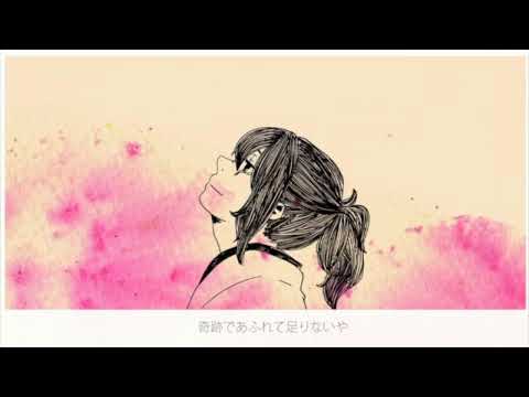 手書き金魂 銀妙でアイネクライネ 完結篇 Youtube