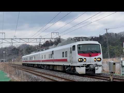 【あげ直し】試9282M 常磐線検測E491系 通過 (勝電返却)