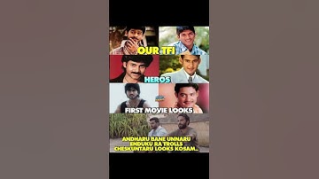 Best looks #prabhas #alluarjun #ntr #memes #memesdaily #meme #explore #updates