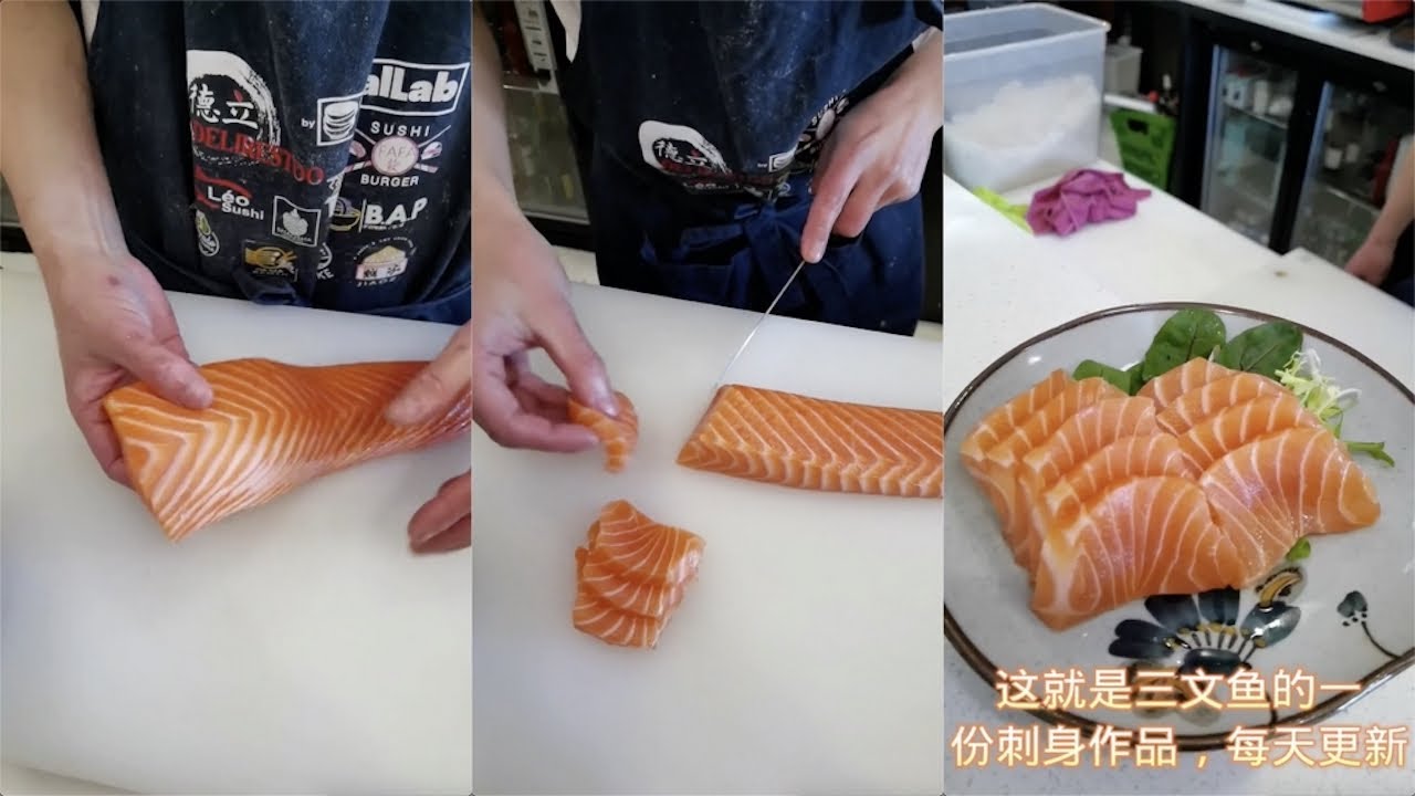 今天教大家怎么用三文鱼鱼背部位做刺身today I Will Teach You How To Make Sashimi From The Back Of Salmon Fish Youtube