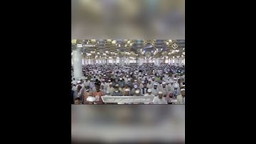 تلاوة طيبة مباركة ﴿لله ما في السماوات وما في الأرض﴾ للشيخ: أحمد بن طالب حفظه الله.