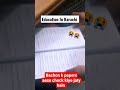 Bachon K Papers Board Me Kese Check Kiye Jaty Hain Education In Karachi Subscribe 