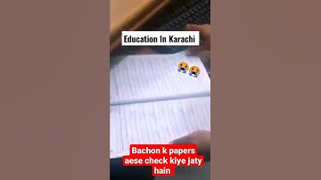 bachon k papers board me kese check kiye jaty hain | education In Karachi | #subscribe