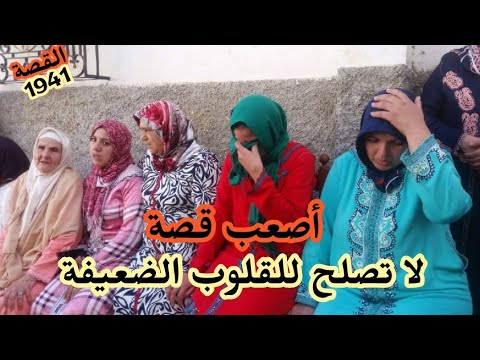 The Story Of The Meat Cop