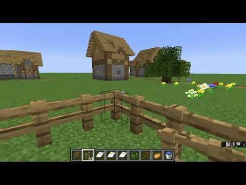 【我的世界建筑教程】Minecraft Java 1.18.2 繁殖村民的邪恶帝国 | 【我的世界建築教程】Minecraft Java 1.18.2 繁殖村民的邪惡帝國