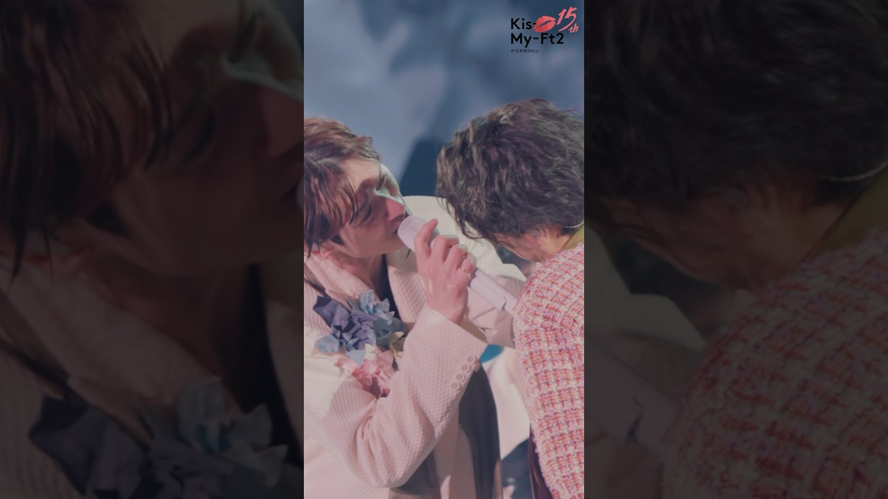 🎉 Kis-My-Ft2 15th Anniversary 🛼 #KisMyFt2 #キスマイ #HB2U