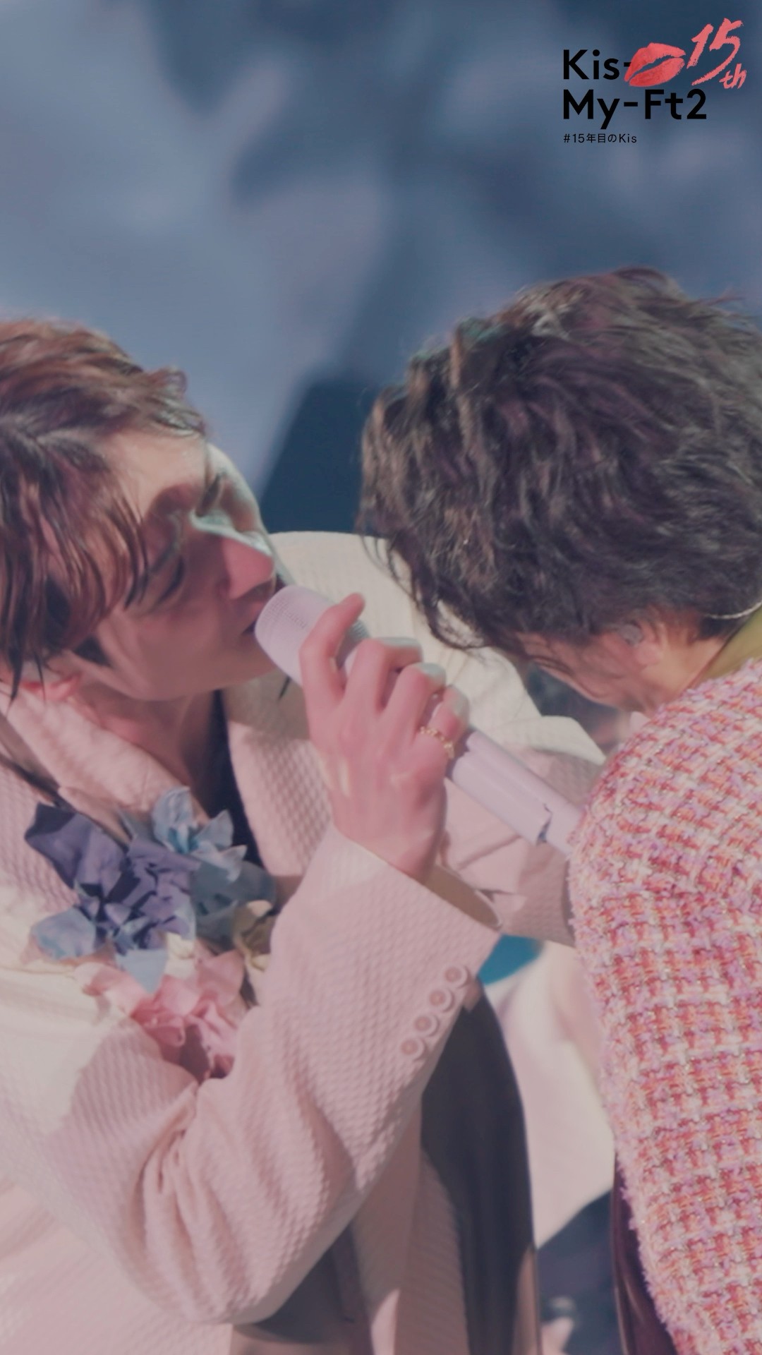 🎉 Kis-My-Ft2 15th Anniversary 🛼 #KisMyFt2 #キスマイ #HB2U