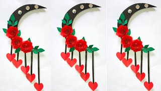 Beautiful Paper Flowers Wall Hanging /Easy wall hanging for home decorations /Paper craft/Art craft