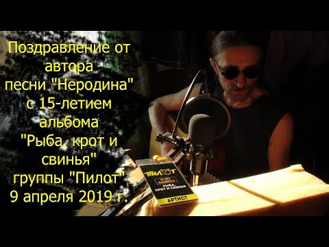 15 летие РКС