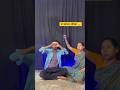 উড়াল পঙ্খী ওই ❤️🥰 #reelsvideos #ytshorts #trending #new #shorts