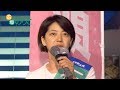 石垣のりこ feat.れいわ新選組 山本太郎代表 仙台西口ペデストリアンデッキ街頭演説 2019.7.17