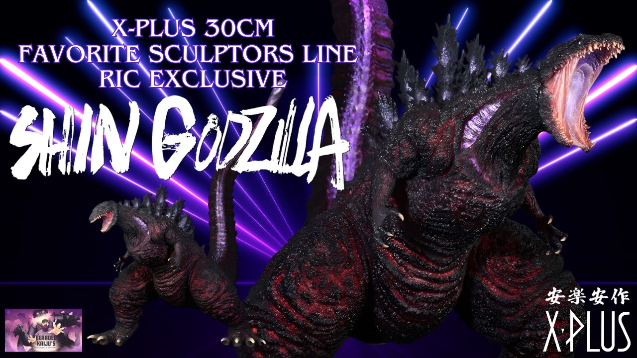 💥X-plus RIC 30cm Favorite Sculptors Line | Shin Godzilla 2016