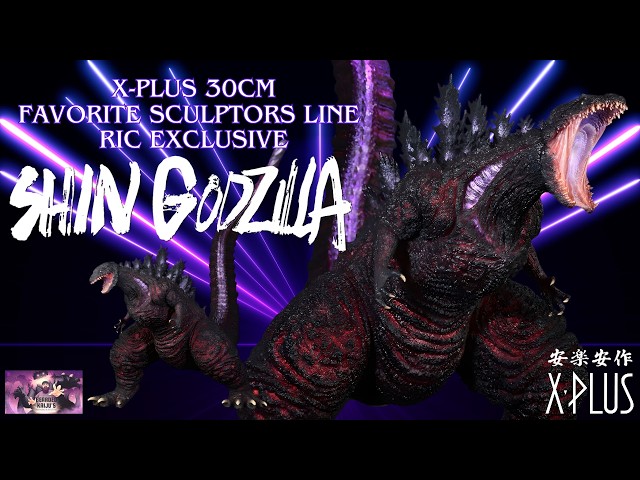 💥X-plus RIC 30cm Favorite Sculptors Line | Shin Godzilla 2016