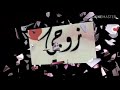 الله لا يحرمني منك الله لا يبعدني عنك