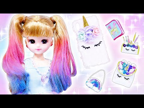 Make handmade Licca-chan unicorn accessories ♥ Sparkling