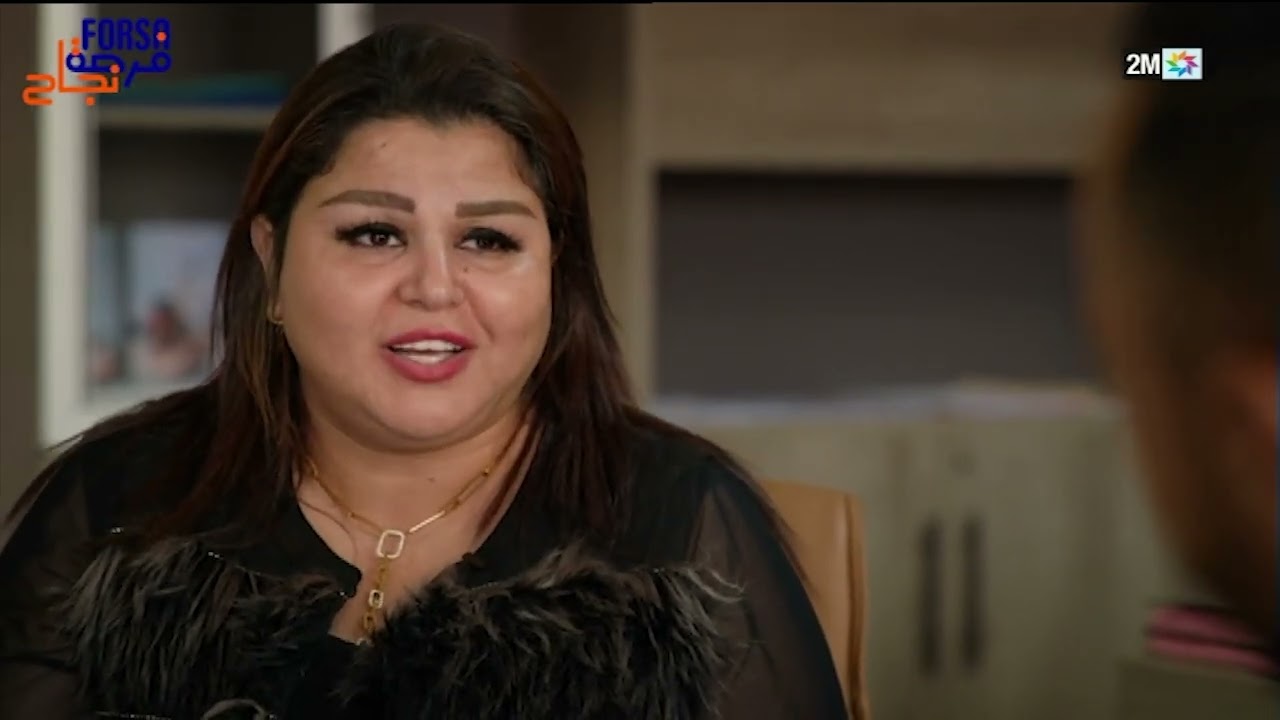 فرصة نجاح : الأربعاء 18 أكتوبر 2023