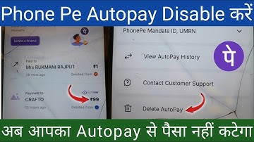 How to disable auto pay in PhonePe | PhonePe autopay kaise band kare | Stop Auto Debit on PhonePe