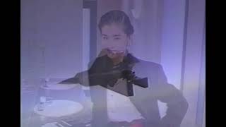 Sharon Apple - Idol Talk (slowed + reverb)