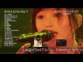 「山本彩 LIVE TOUR 2017 ～identity～」 [DVD&Blu-ray]