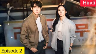 Phantom Lawyer(2026) Korean Drama Episode 2 Explained In Hindi | Recap