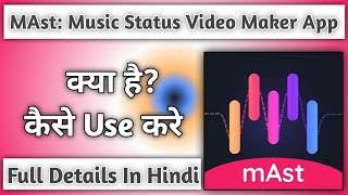 MAst:Music Status Video Maker App kya hai || Mast App kaise Use Kre || How to Use Mast App screenshot 5