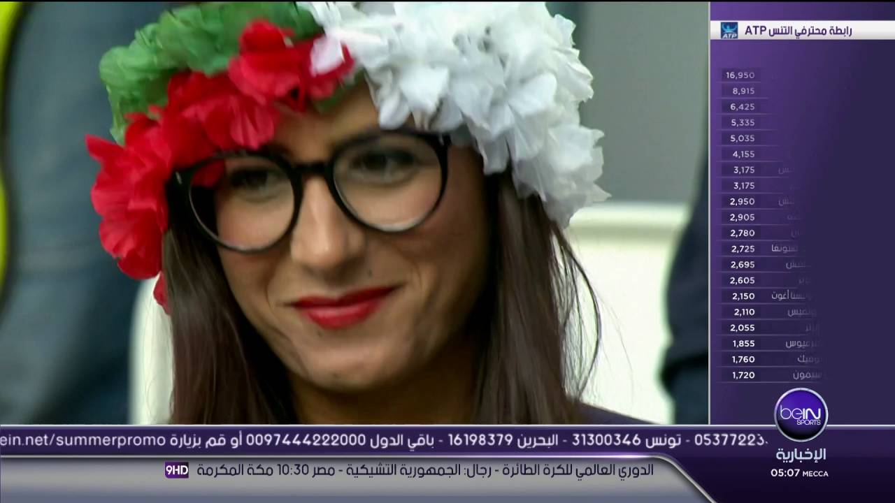 تقرير سمير الدويدي عن مباراة ألمانيا و إيطاليا يورو 2016 EURO