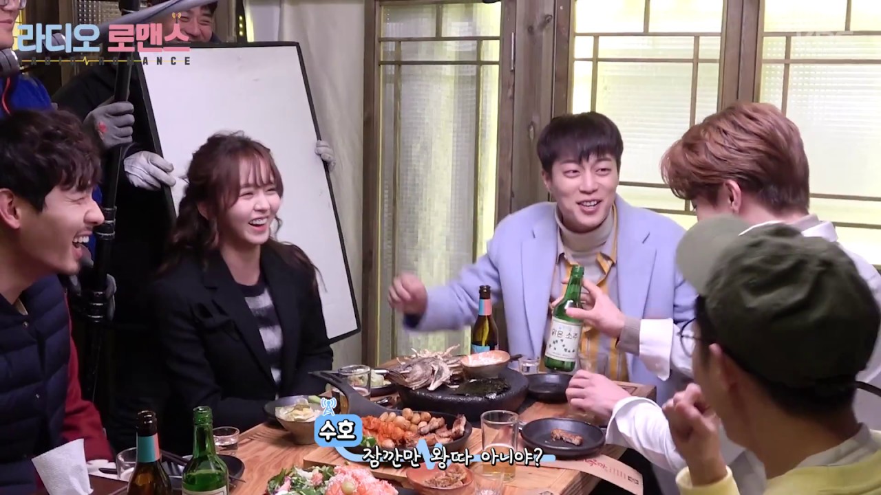 라디오 로맨스- [9-10회 비하인드 메이킹] 술 게임은 언제해도 즐거워~ ‘겜잘알’ 흥두준의 속성과외! 20180305 ㅣ KBS방송