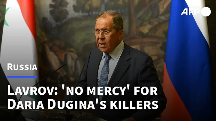 Russia's Lavrov vows 'no mercy' for Daria Dugina's killers | AFP