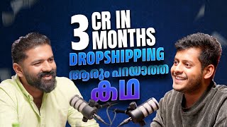 Dropshipping EXPOSED: What No One Tells You! | Podcast Full video