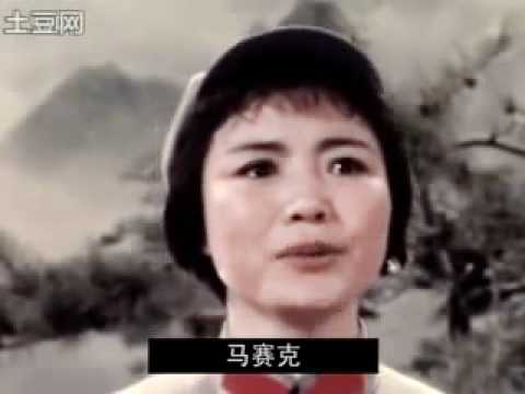 Justin Bieber in RED. epic Crazy Chinese. Omnipotent China red army