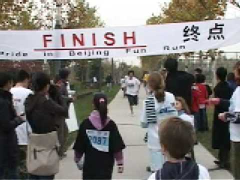 Pride in Beijing Fun Run 2008_1min version