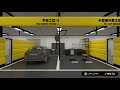 I CAR Workshop design case-SYLVAN