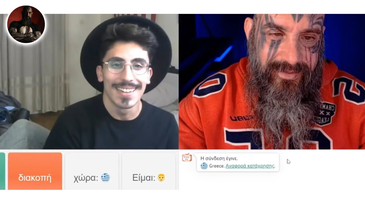 OmeTV - Ευθύμης, πόσο πονάνε τα τατουάζ;